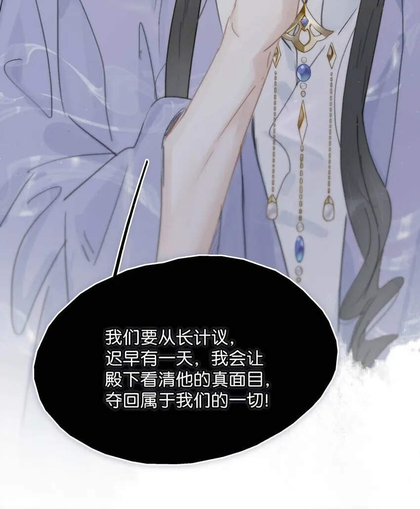 015 这三天就我动来动去，累死我了……31