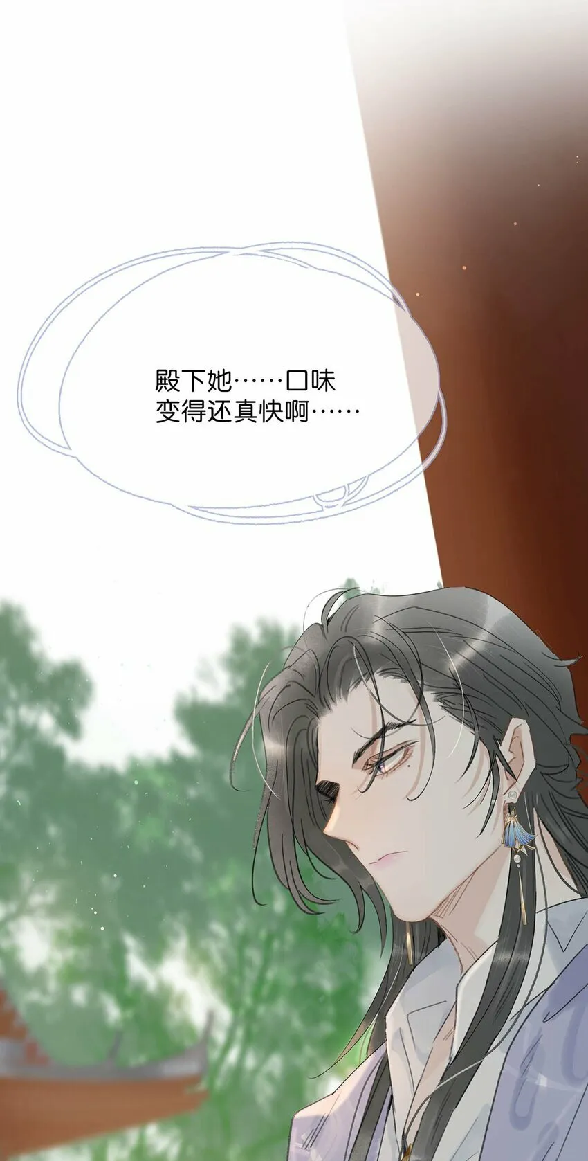015 这三天就我动来动去，累死我了……7