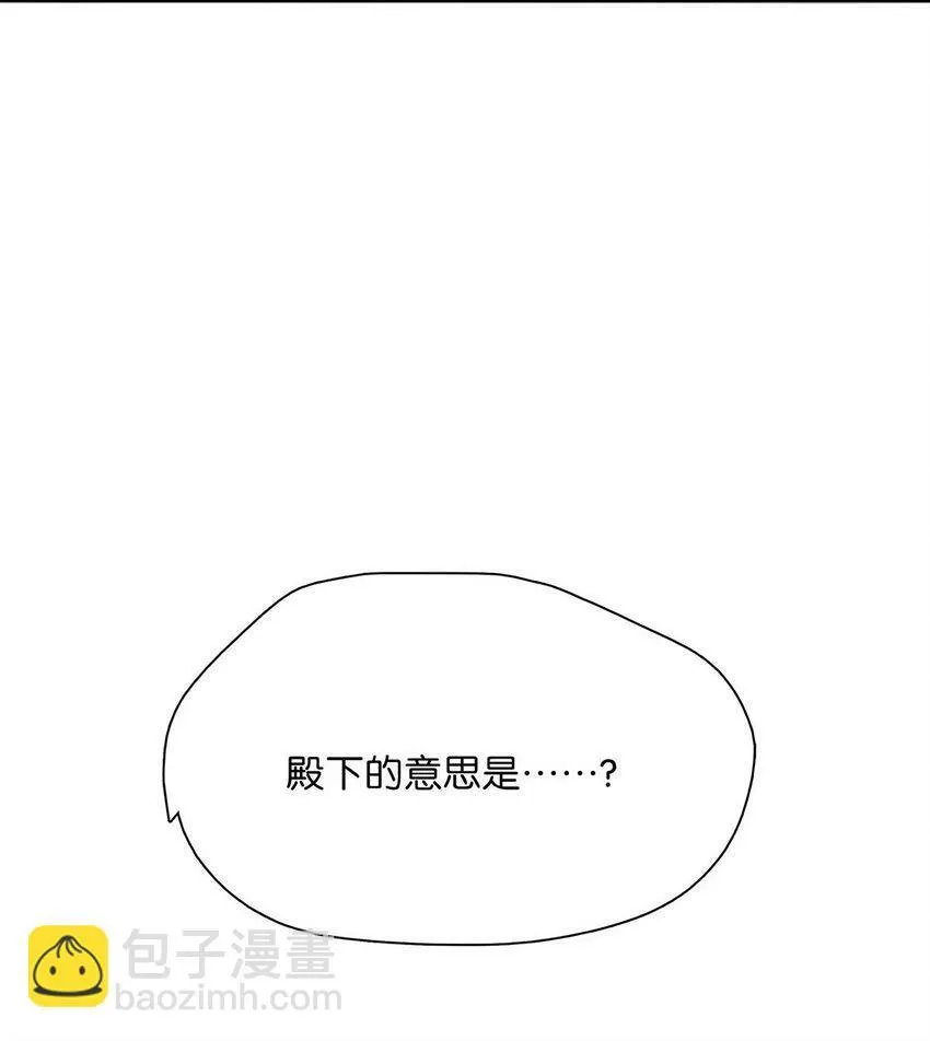 023 难道……你吃醋了？12