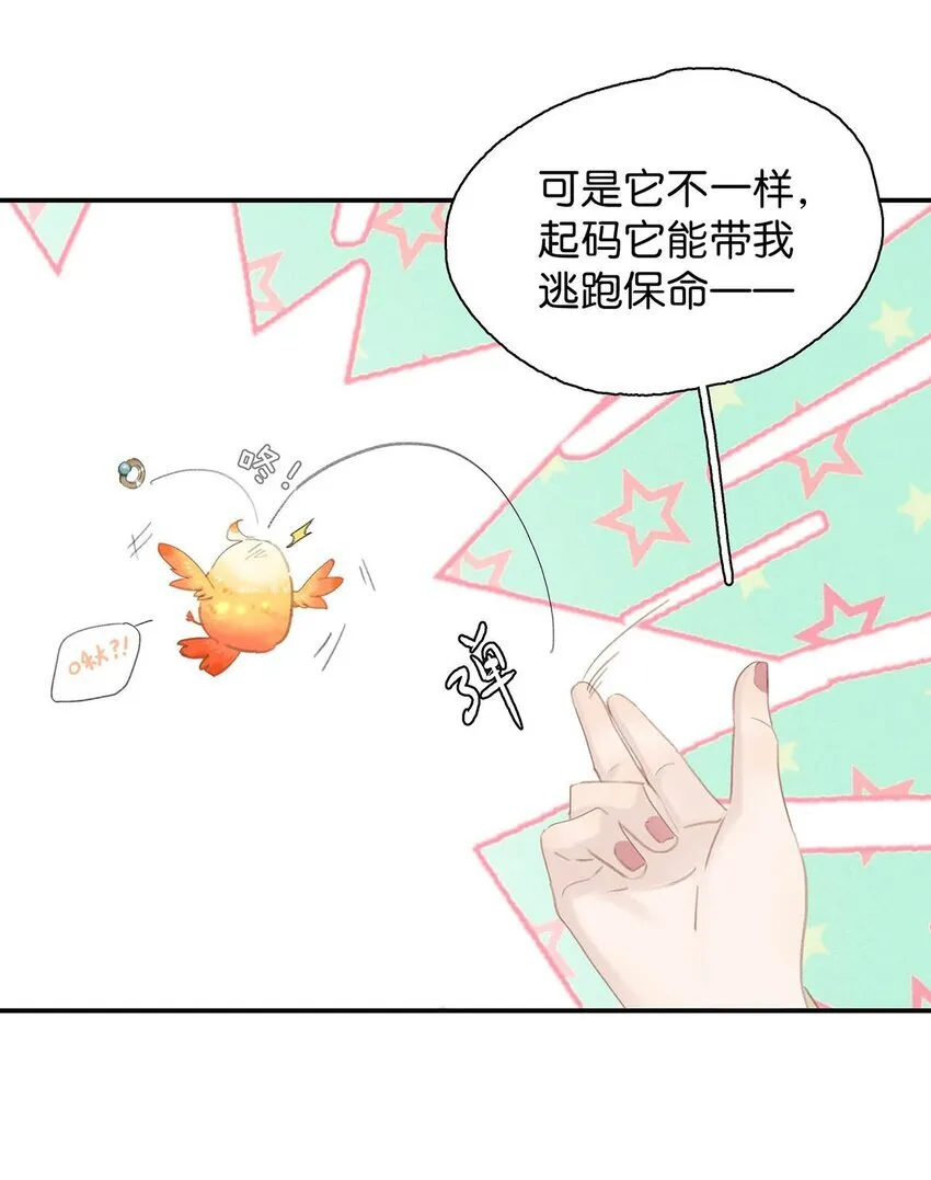055 这么好的东西，我当然要自己留着~10