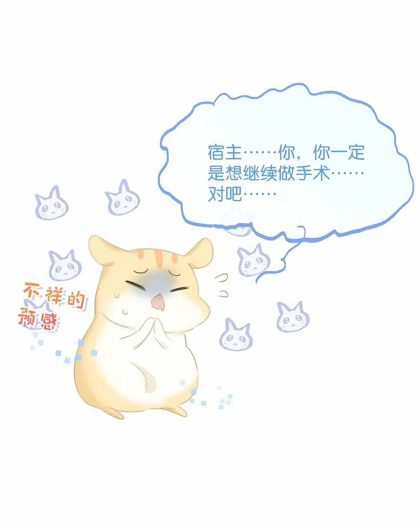 012 好久没有这么舒服过了！18