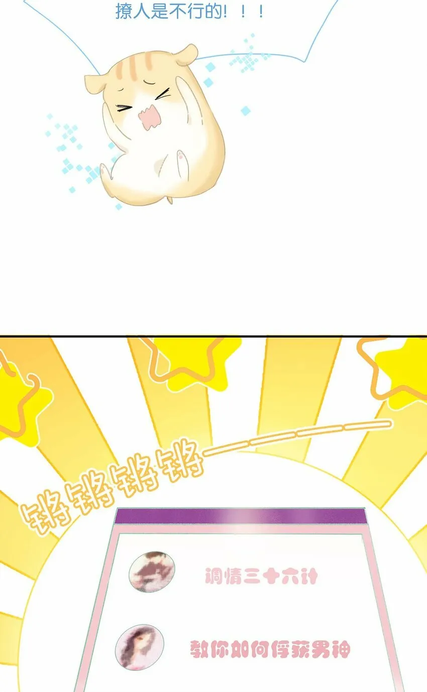 024 咱俩又不是第一次脱了。5