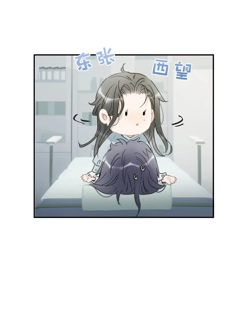 011 放轻松，把身体交给我，我会很温柔的。34