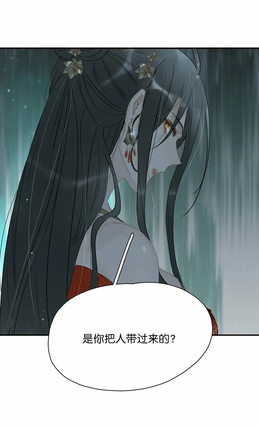 019 敢伤我的人？你找死。2
