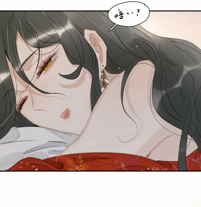 013 算了，只要她不乱动……27