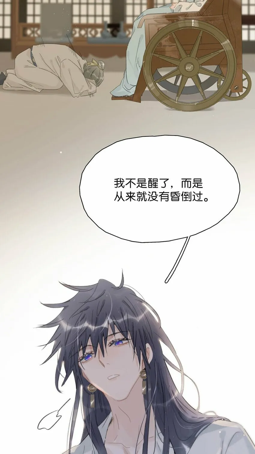 015 这三天就我动来动去，累死我了……37