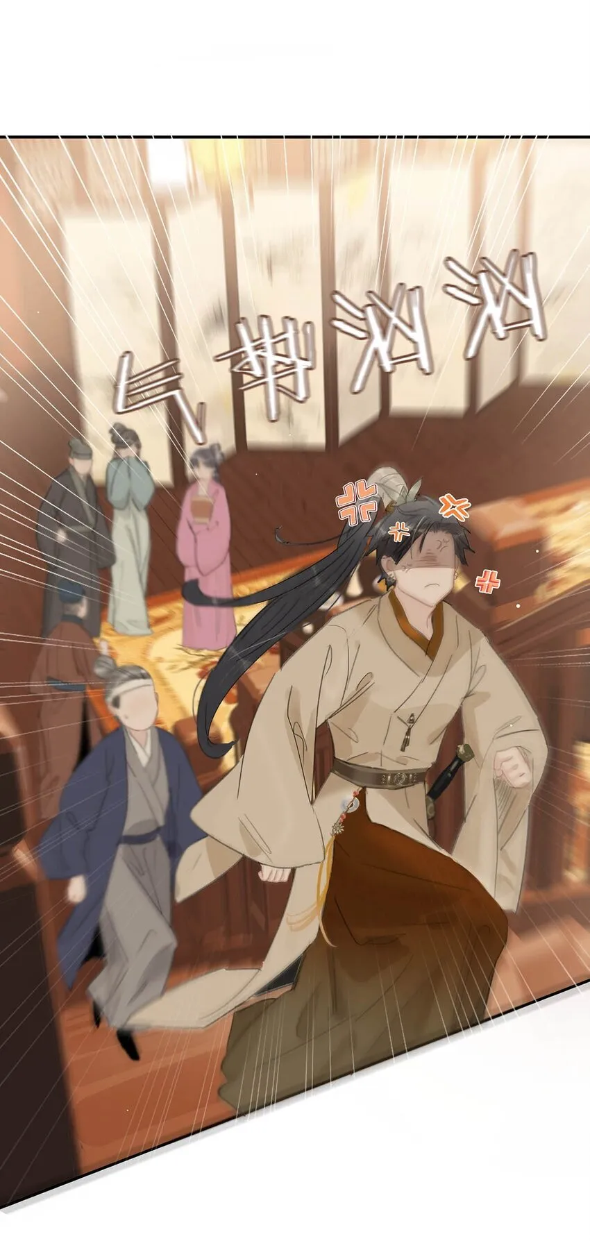 032 难不成你还是处男？20