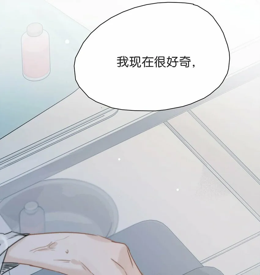 012 好久没有这么舒服过了！20