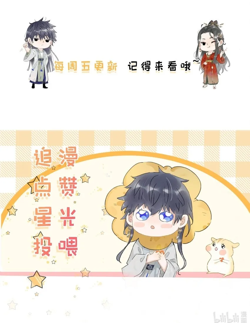 011 放轻松，把身体交给我，我会很温柔的。40