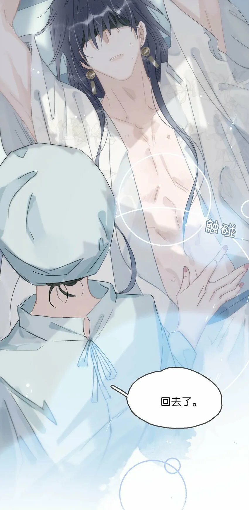 015 这三天就我动来动去，累死我了……16
