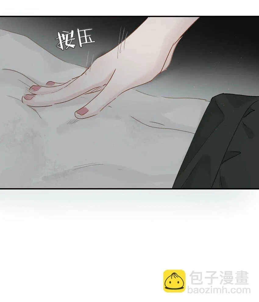 050 等我解释给你看。17