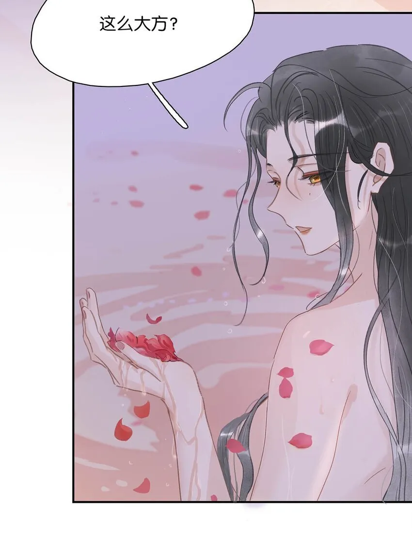 029 我接吻技术很好，你想试试吗？31