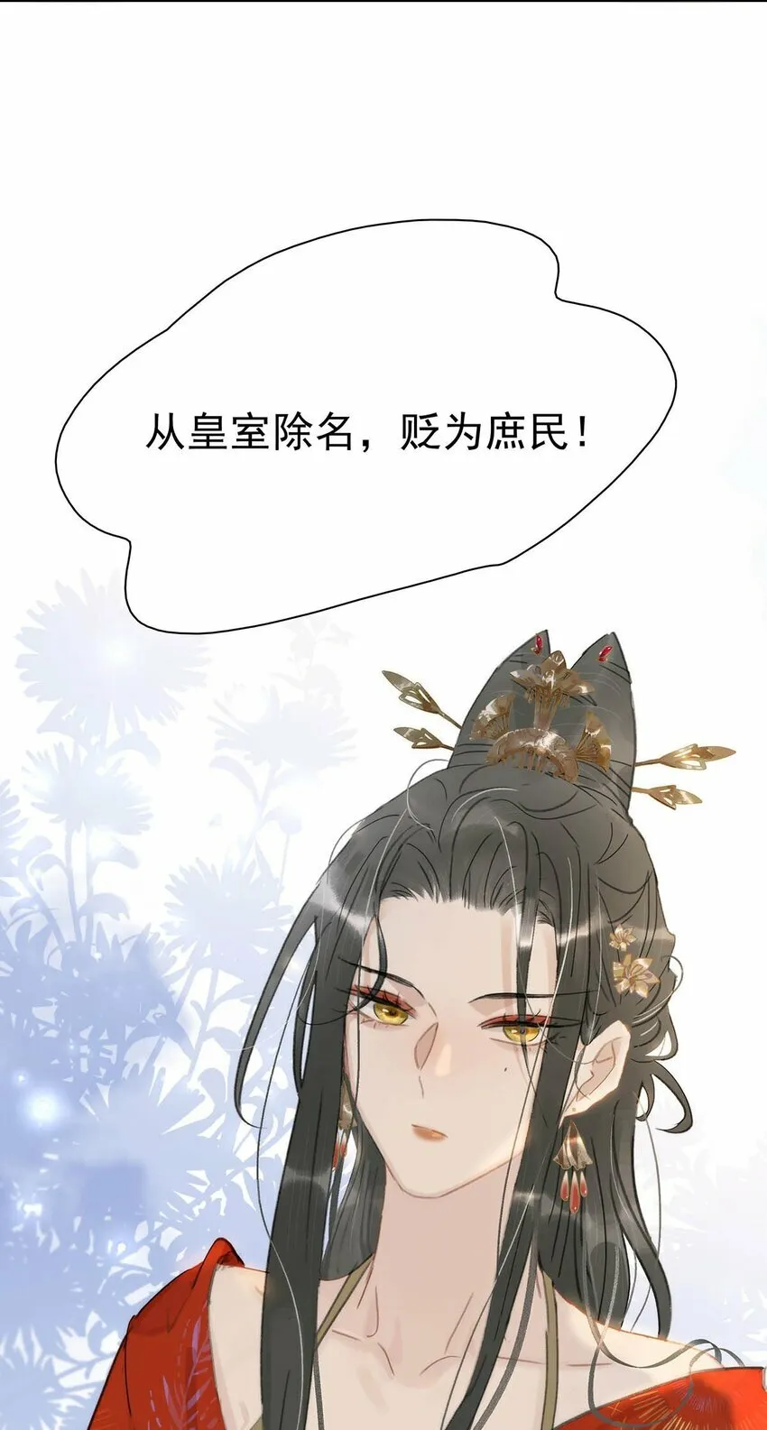 020 我们是两情相悦。10