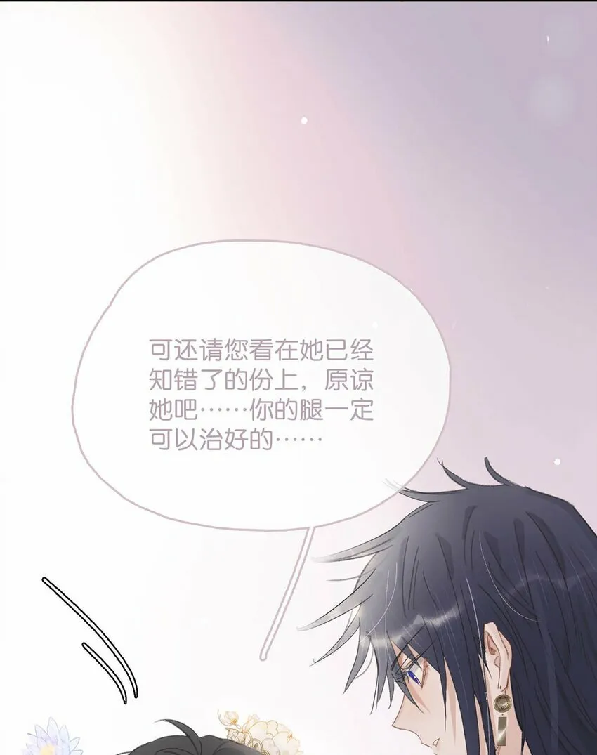 020 我们是两情相悦。22