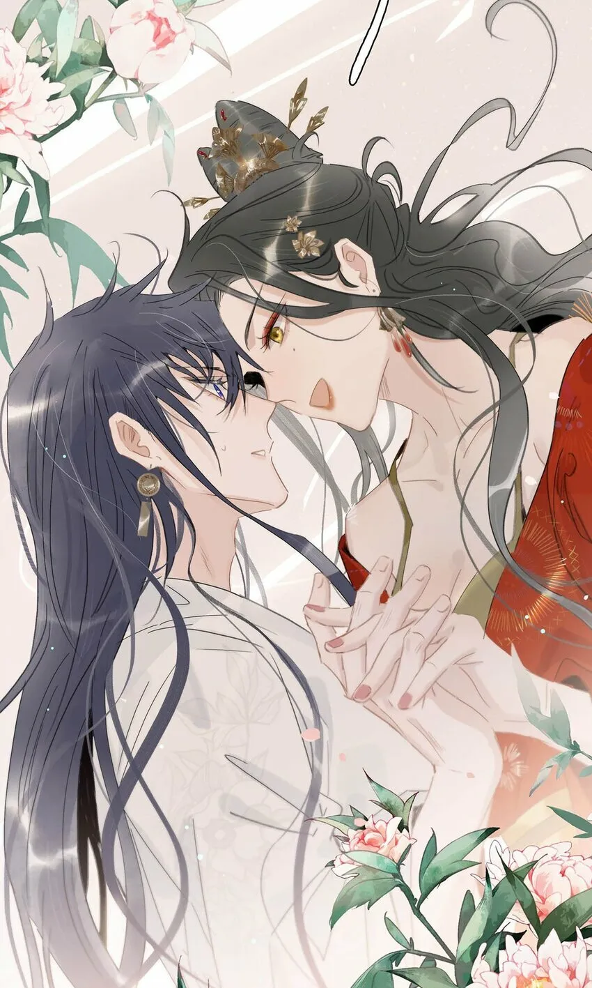 023 难道……你吃醋了？26
