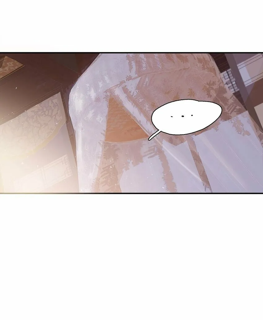 013 算了，只要她不乱动……23