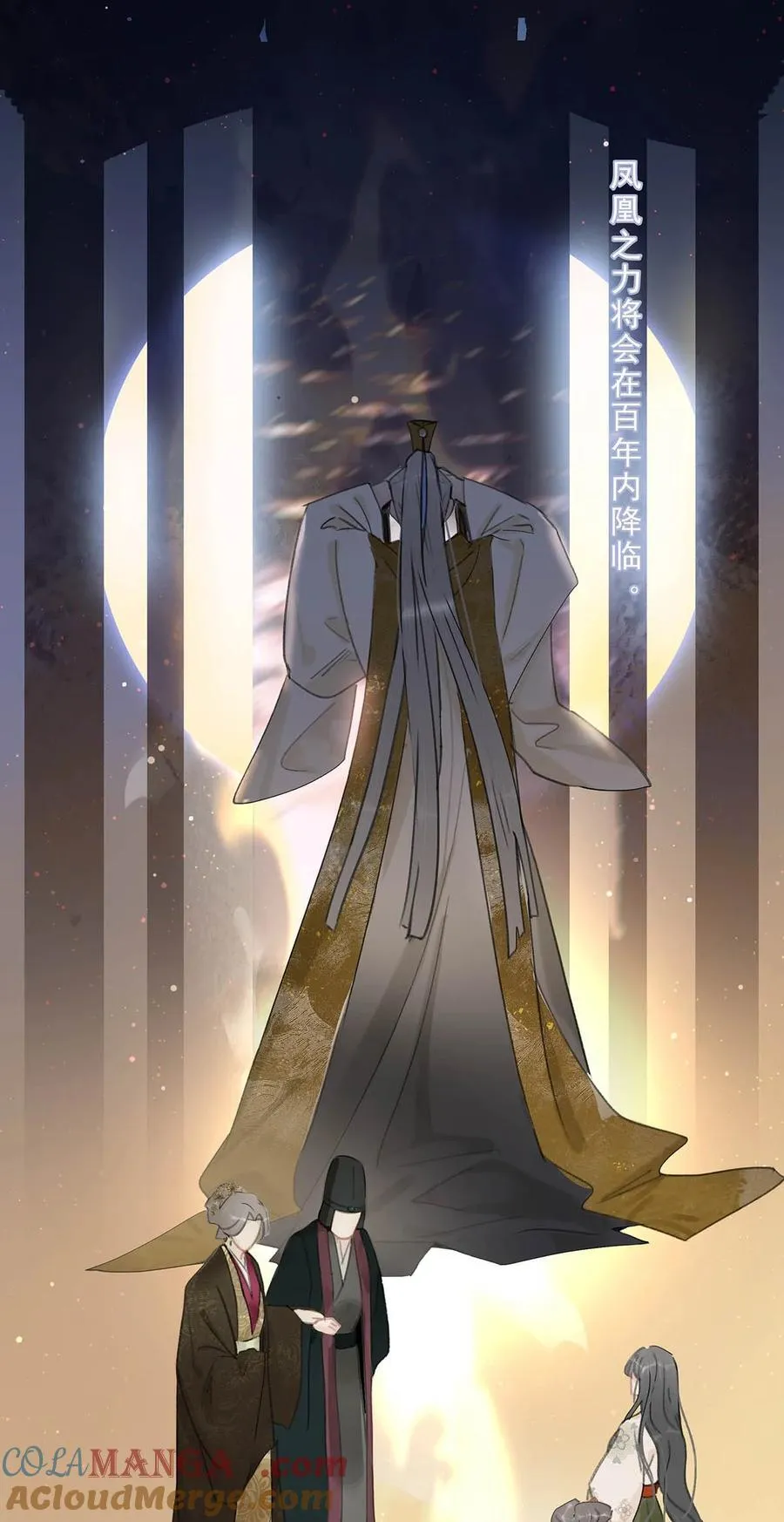 056 我想见见他。18