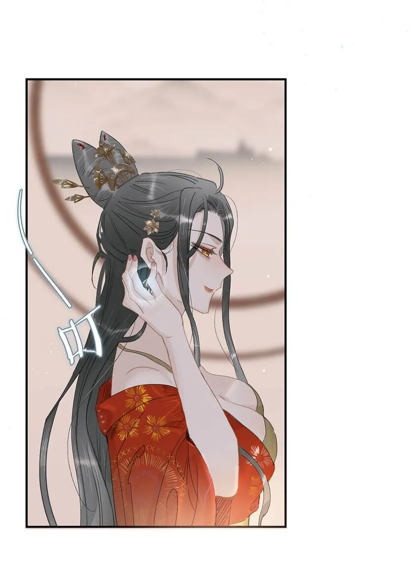 029 我接吻技术很好，你想试试吗？22