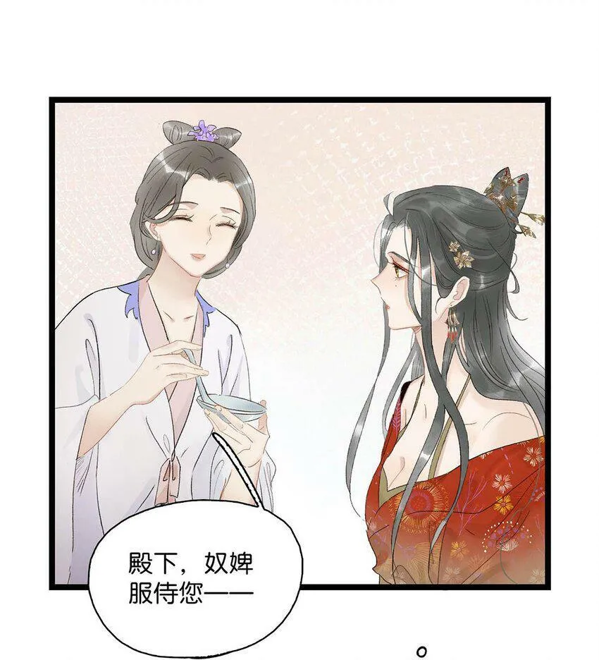 003 末世降临，先杀圣母。19