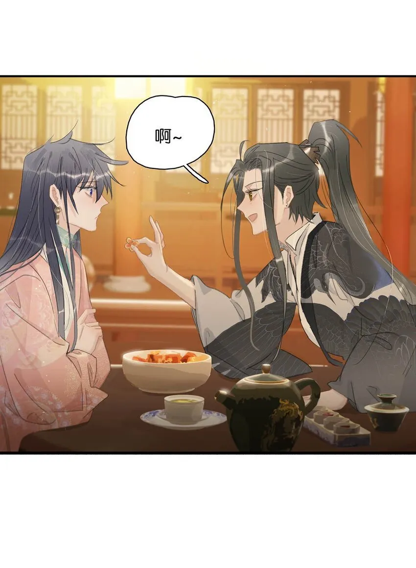 031 你想我用嘴喂？33