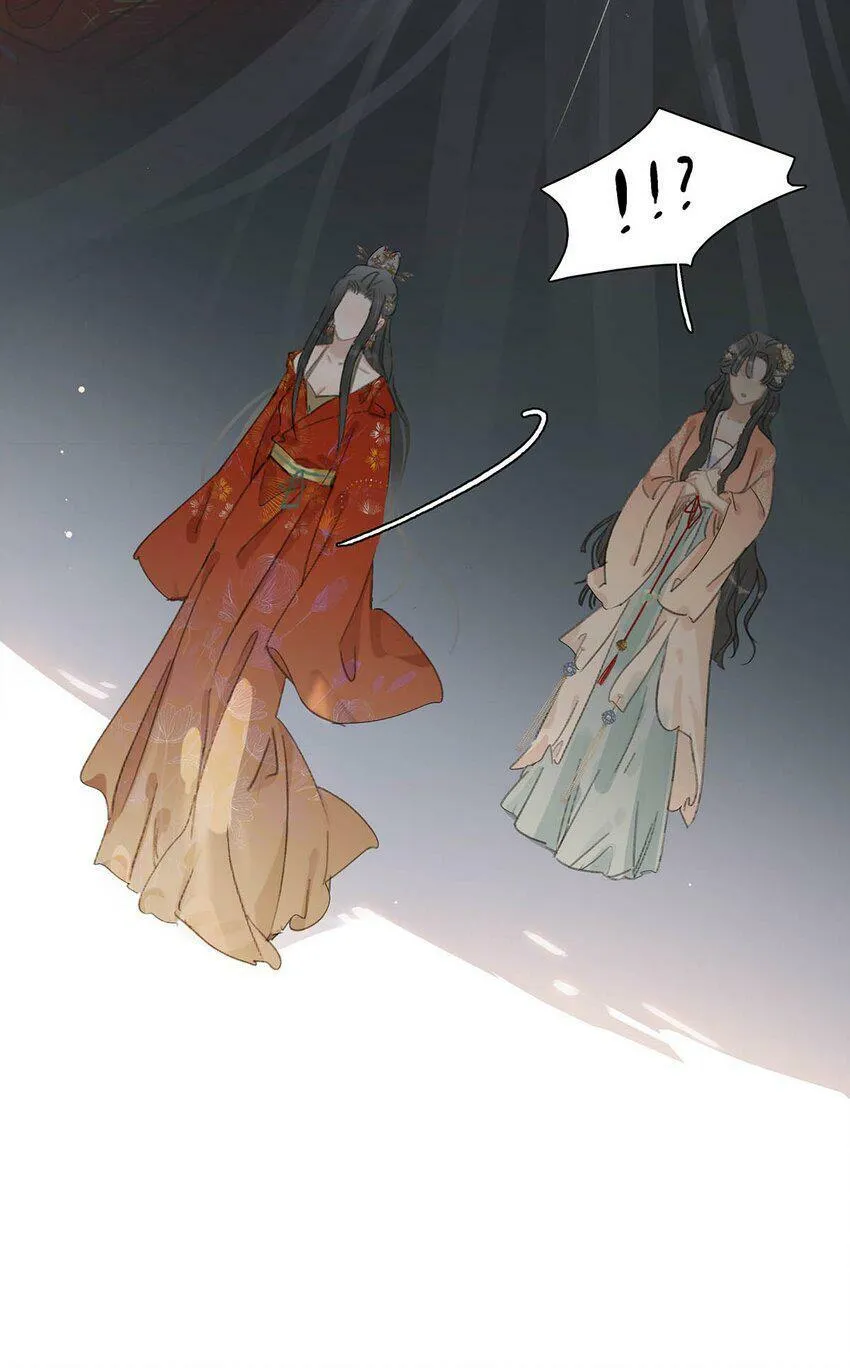 010 公主殿下会不会太饥渴了？29