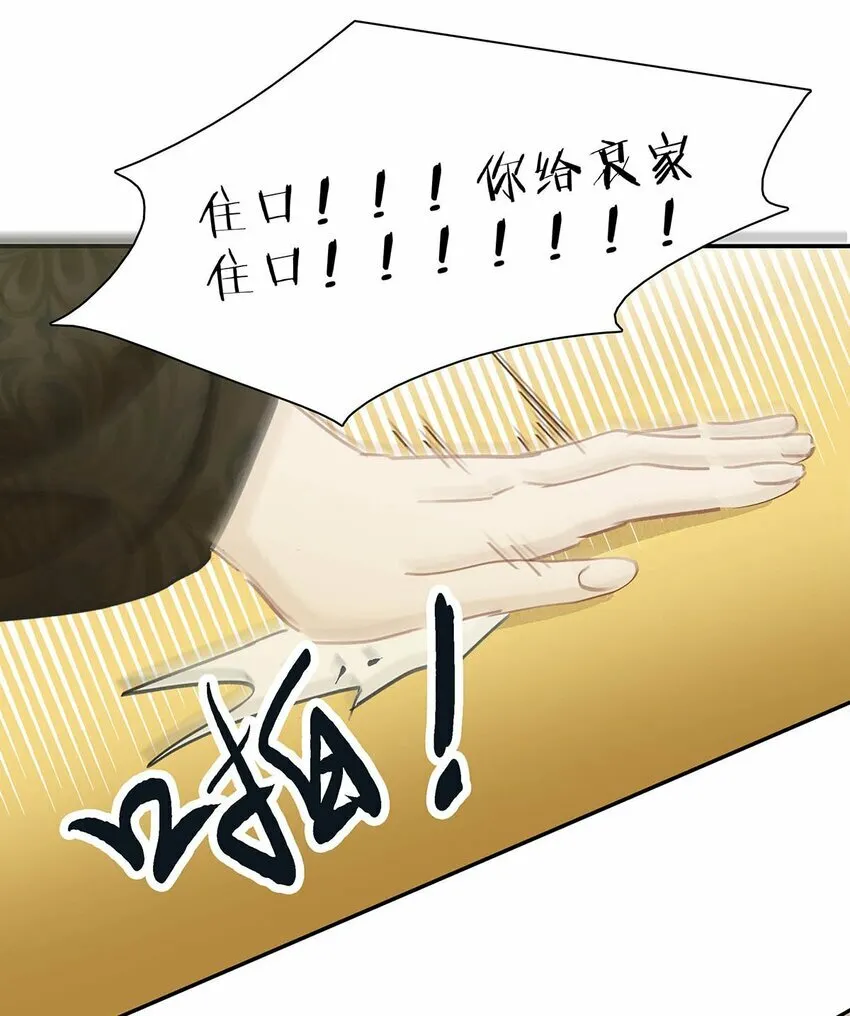 018 那小腰，有劲得很……14