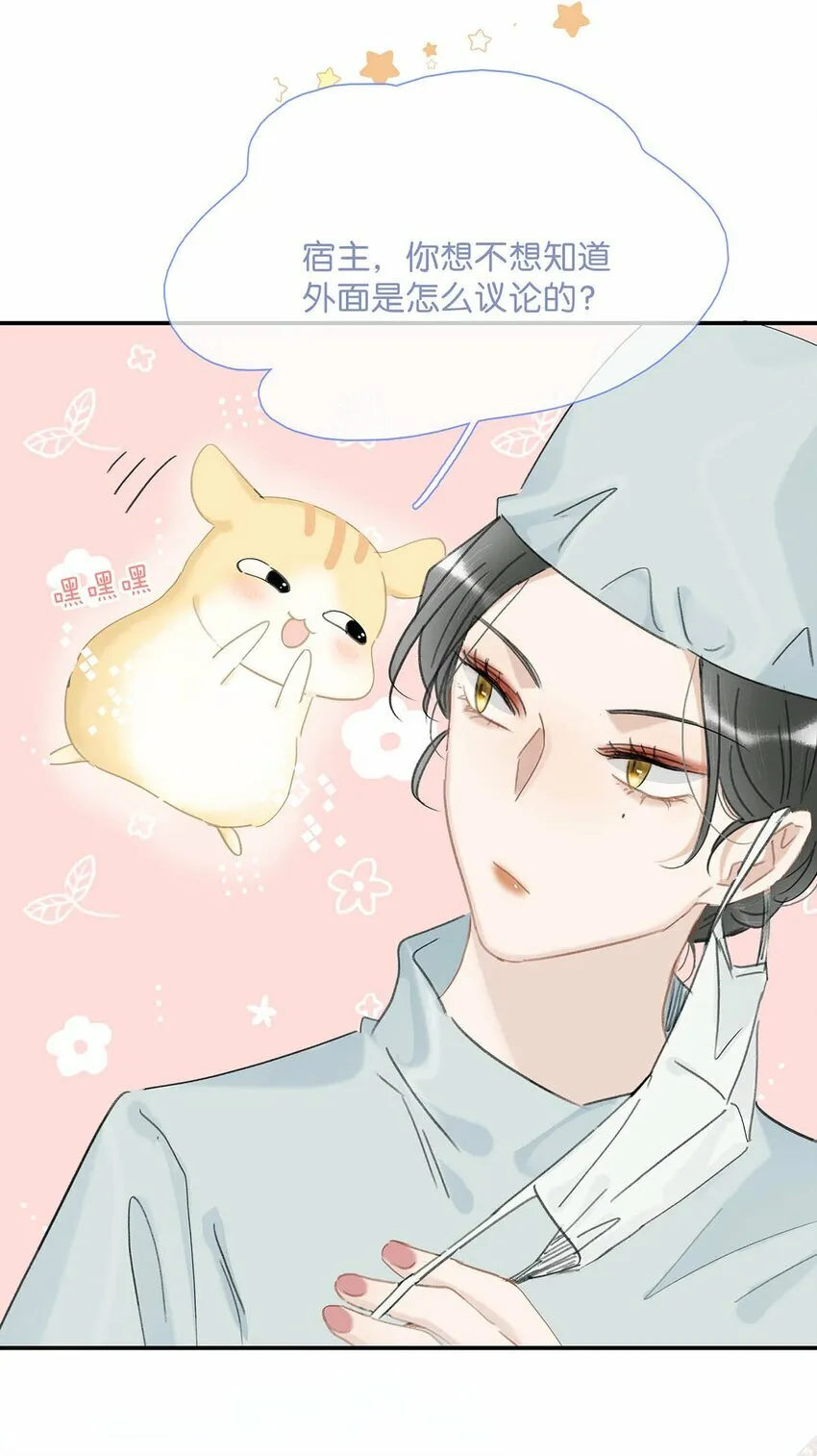 015 这三天就我动来动去，累死我了……14