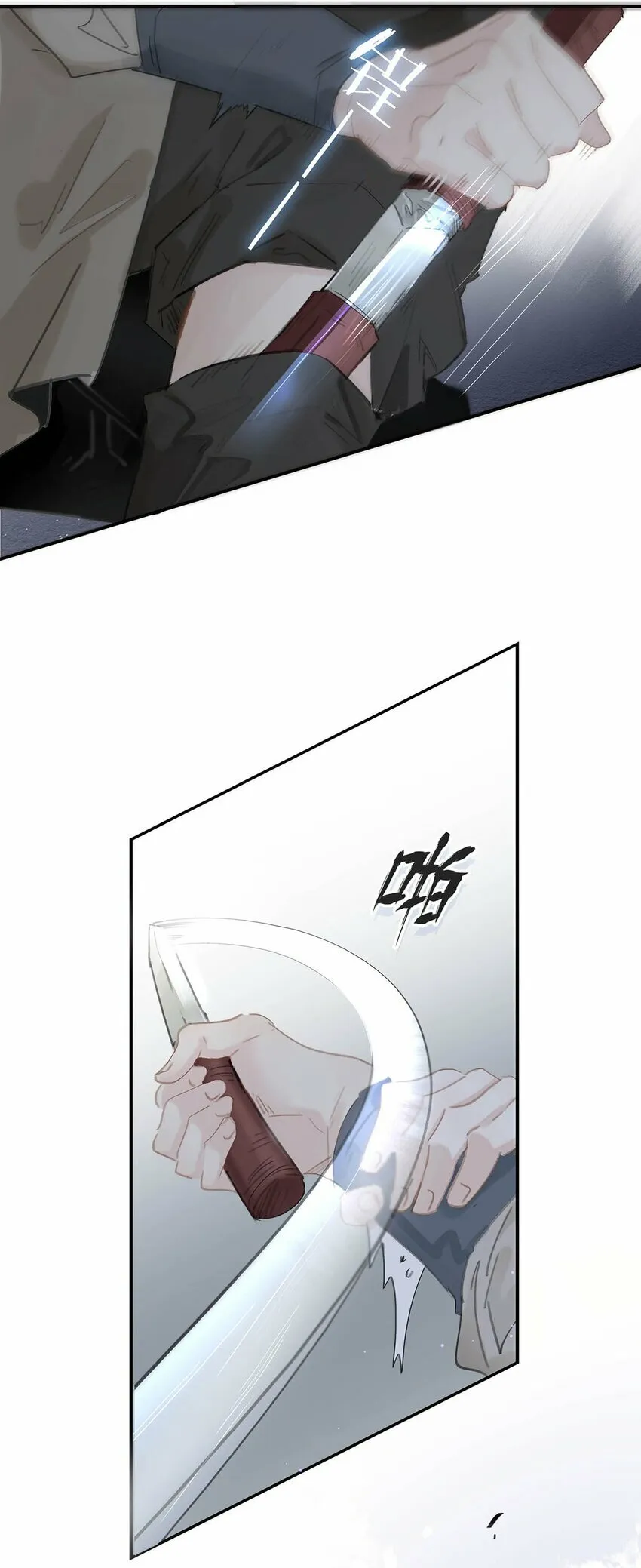 026 我有一件事要告诉你！5