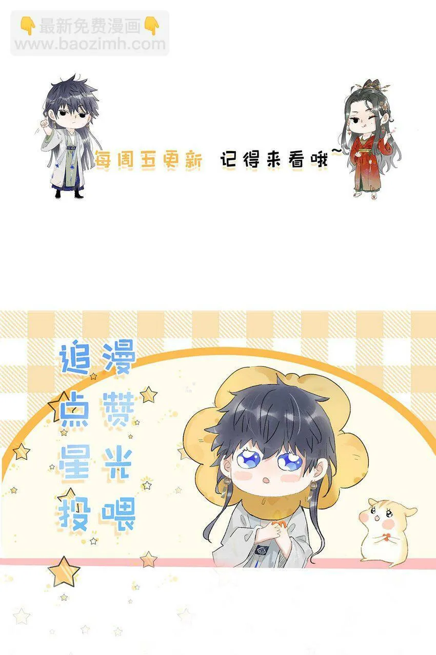 007 没看见弄疼他了吗！！39