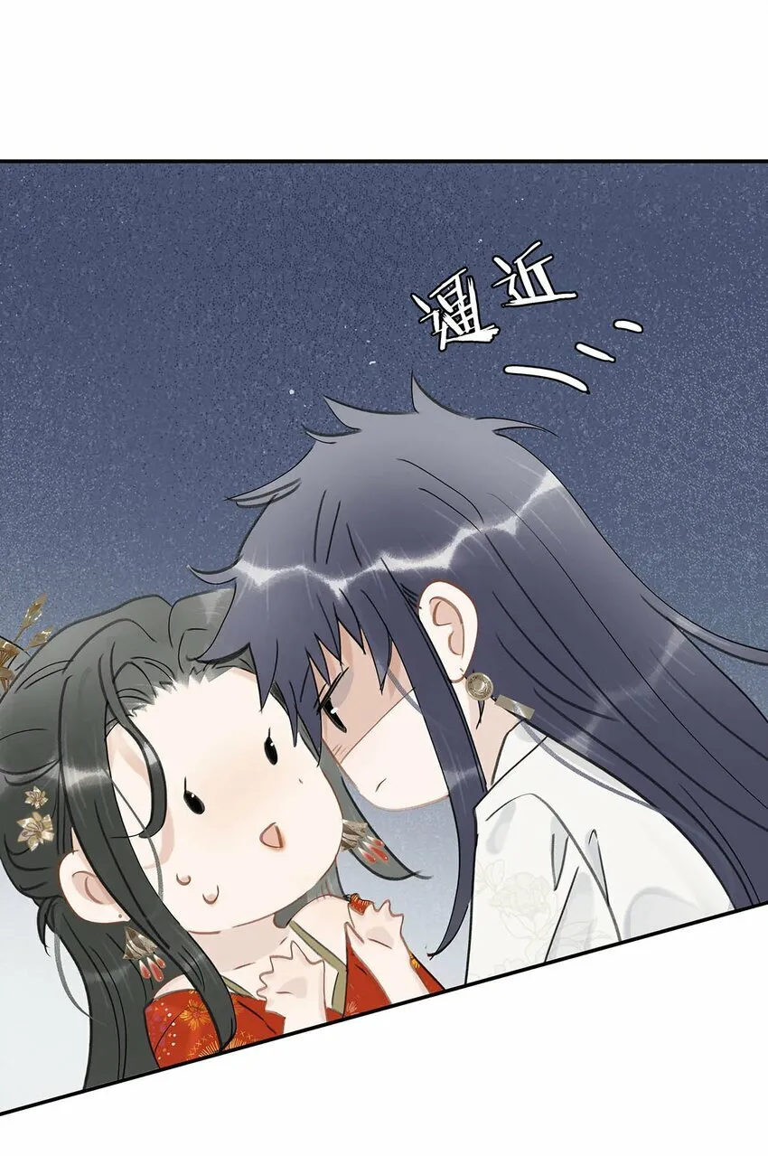 023 难道……你吃醋了？31