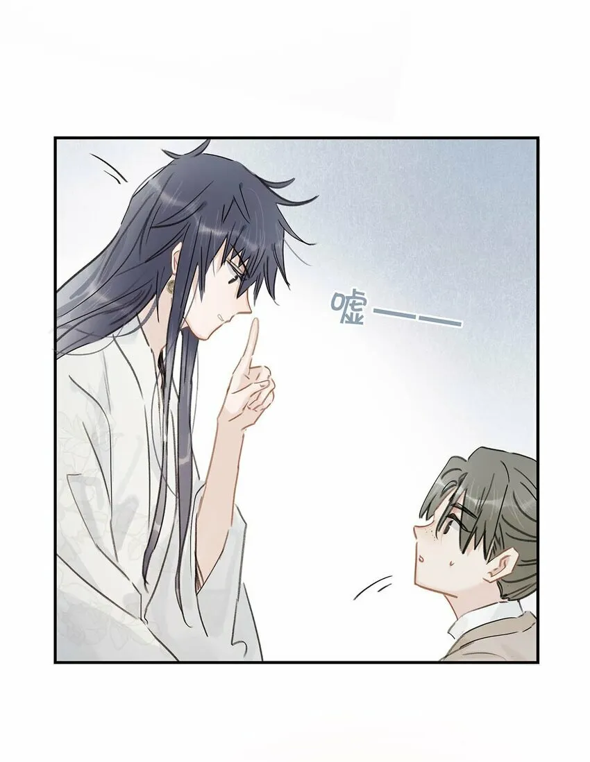 023 难道……你吃醋了？17
