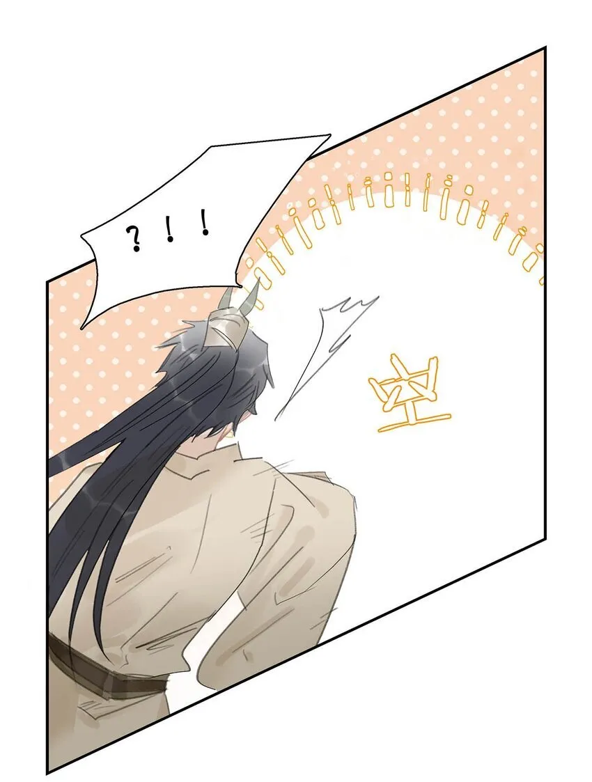 033 美人儿，这事怎么算？29