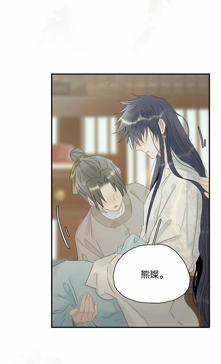 015 这三天就我动来动去，累死我了……34