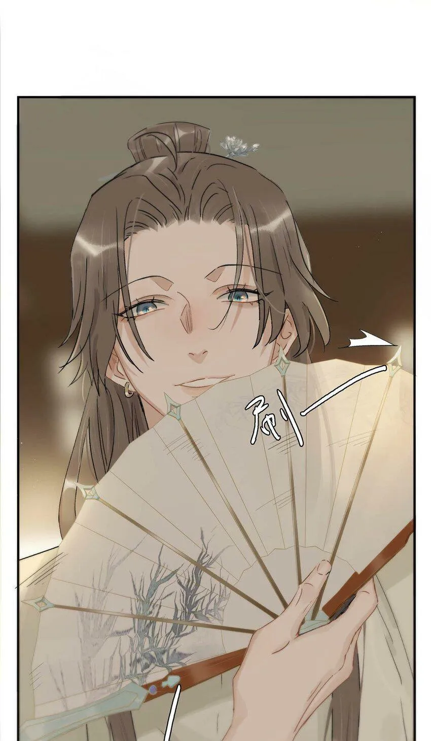 004 我这招英雄救美的效果应该不错吧！28