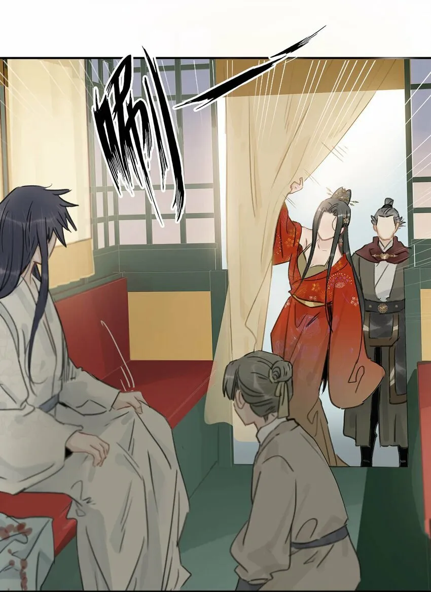 023 难道……你吃醋了？18