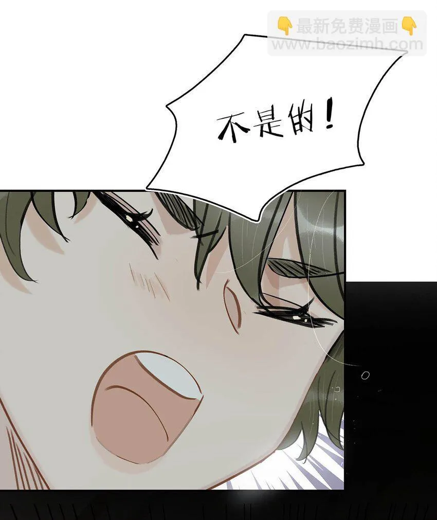 046 男主都会拥吻然后做点这样那样的事来安抚女主……4