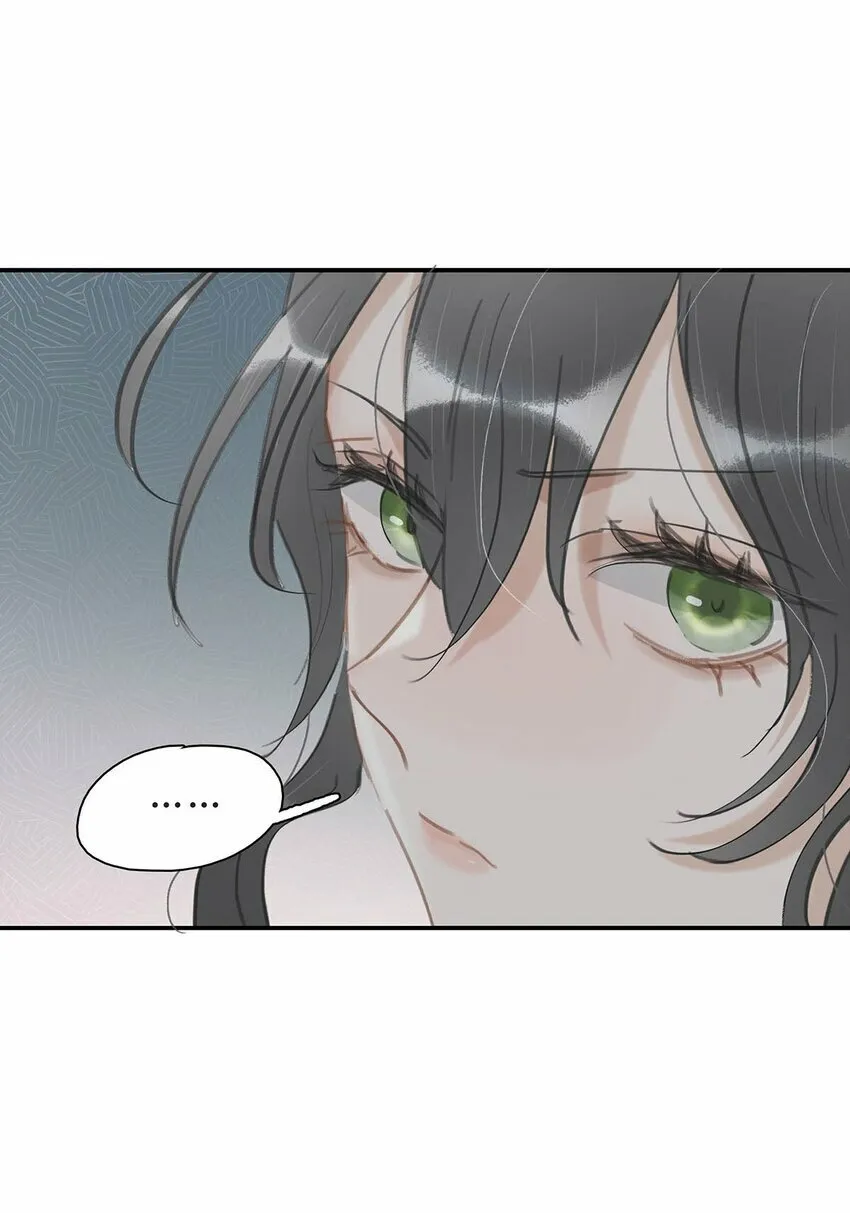 020 我们是两情相悦。19