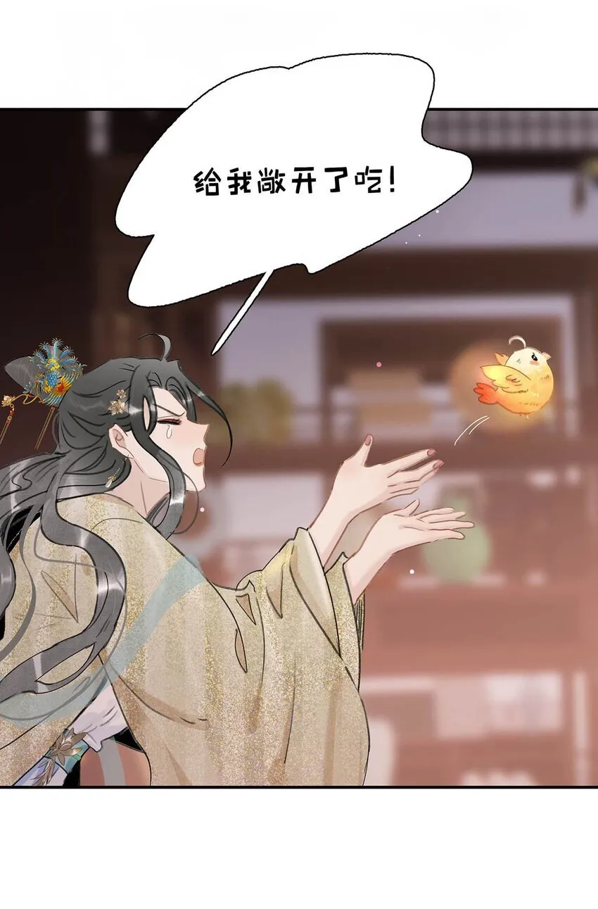 055 这么好的东西，我当然要自己留着~5