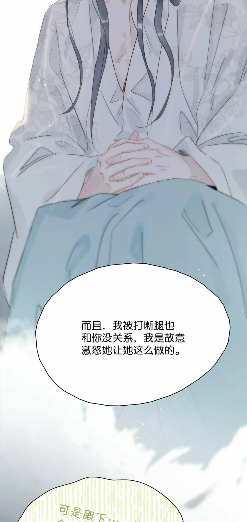 015 这三天就我动来动去，累死我了……38