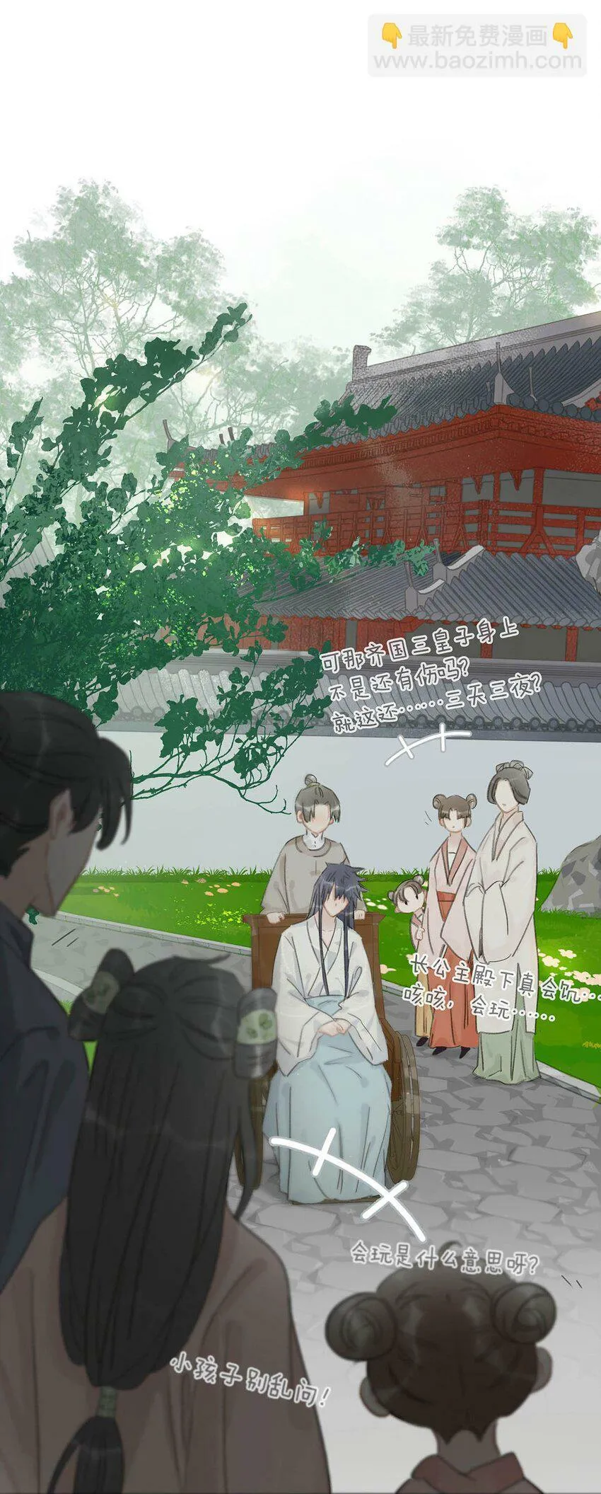 015 这三天就我动来动去，累死我了……25