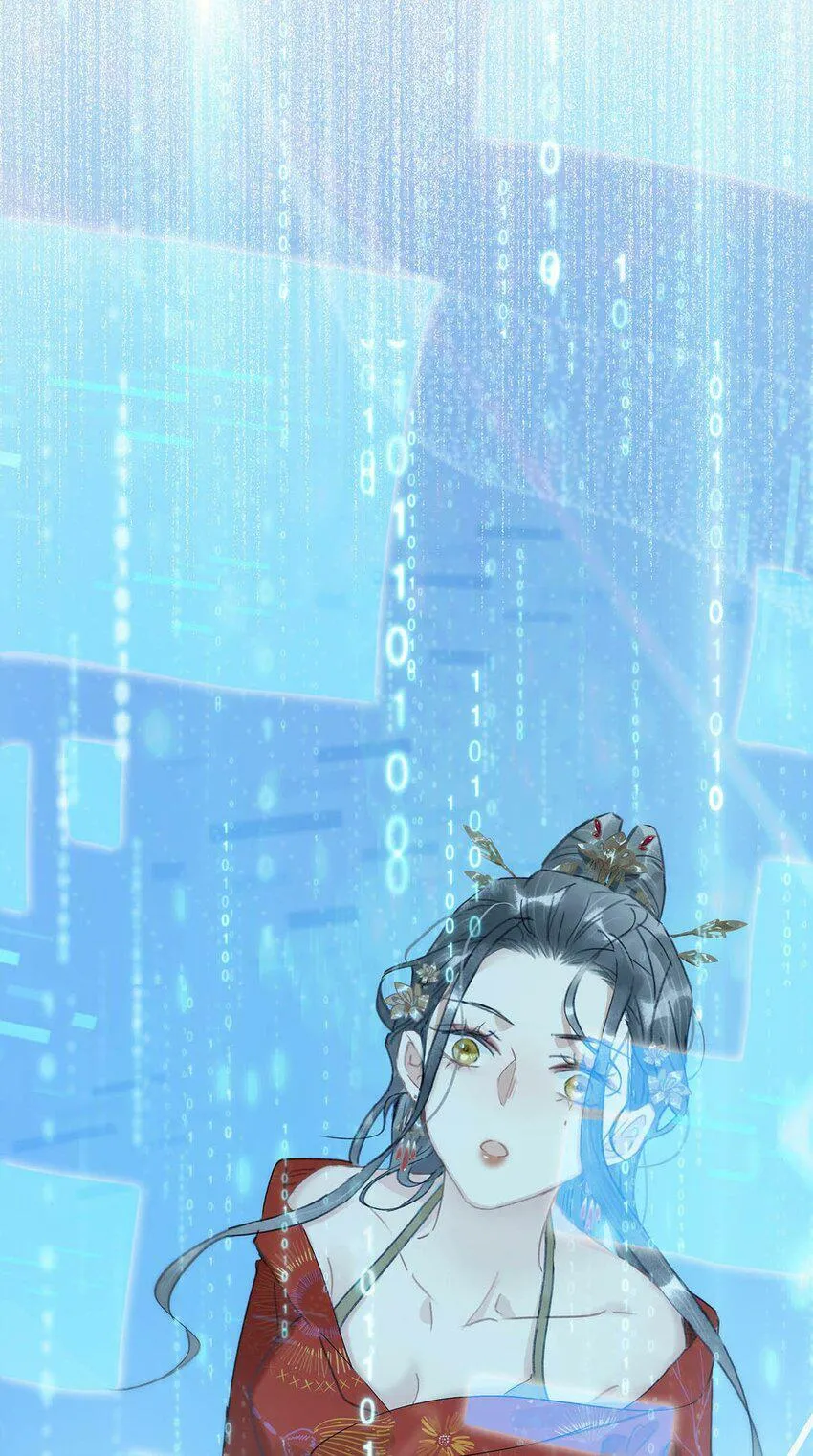 001 我会尽量温柔一点。23