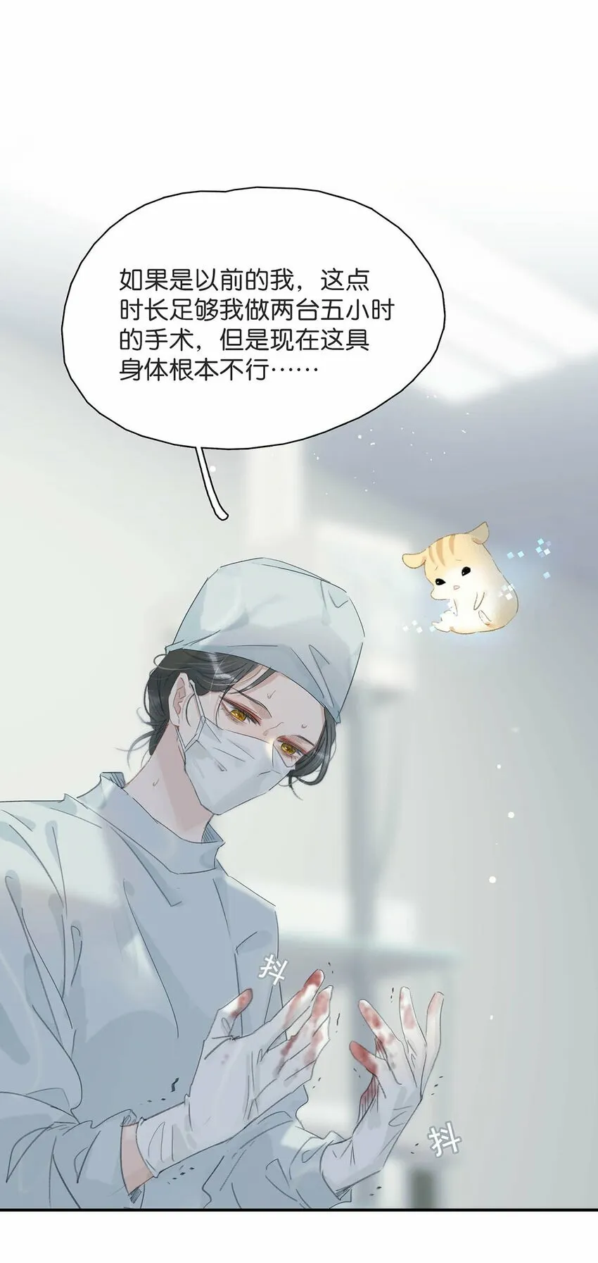 012 好久没有这么舒服过了！15