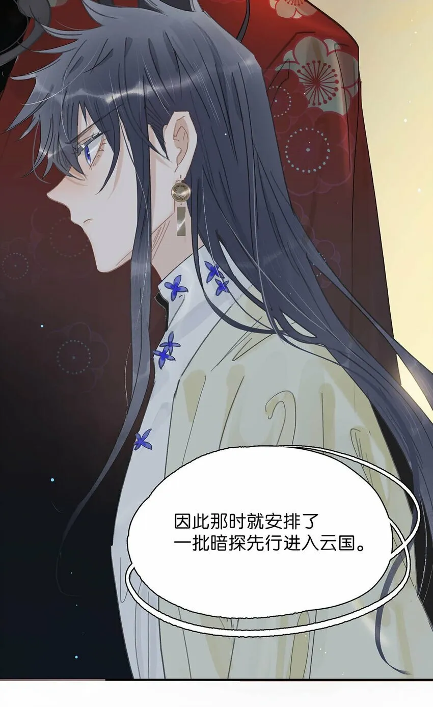 026 我有一件事要告诉你！15