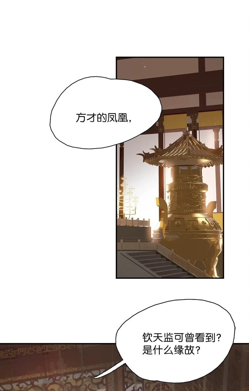 055 这么好的东西，我当然要自己留着~23