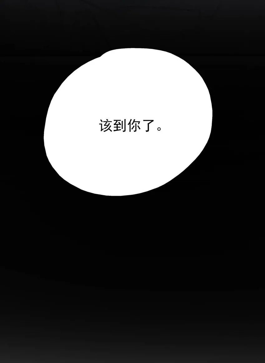 028 你既然这么舍不得我，那就物尽其用吧~35