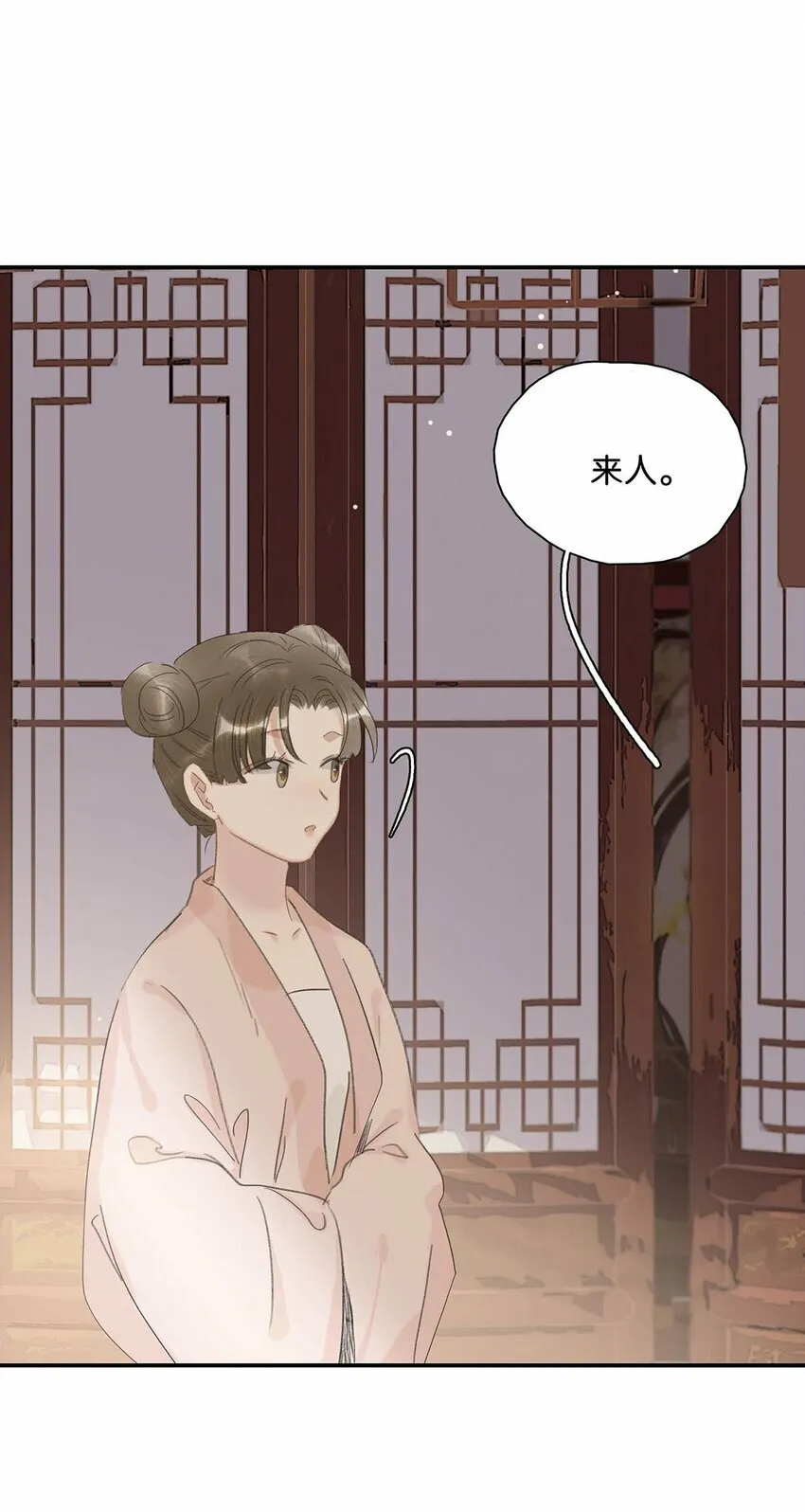 015 这三天就我动来动去，累死我了……19