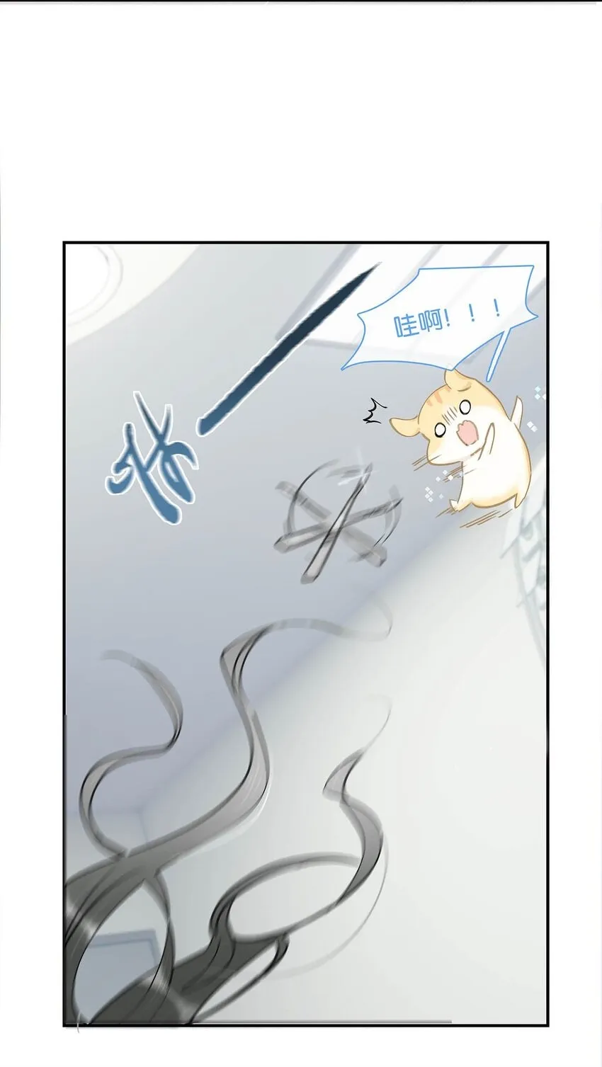 011 放轻松，把身体交给我，我会很温柔的。29