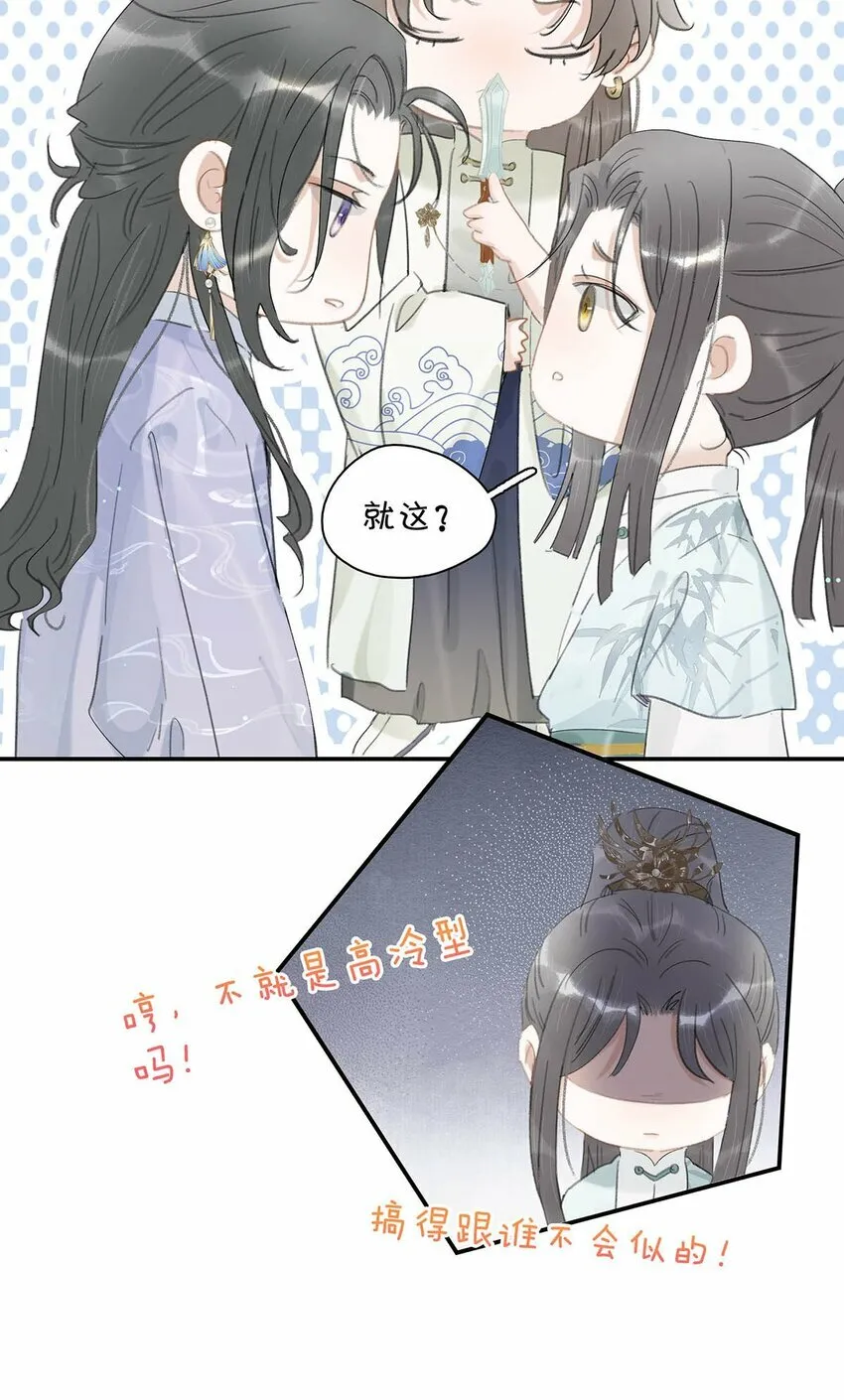 015 这三天就我动来动去，累死我了……5