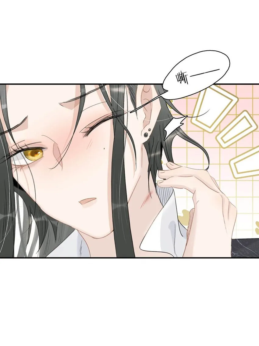 030 我们都得变个装~16