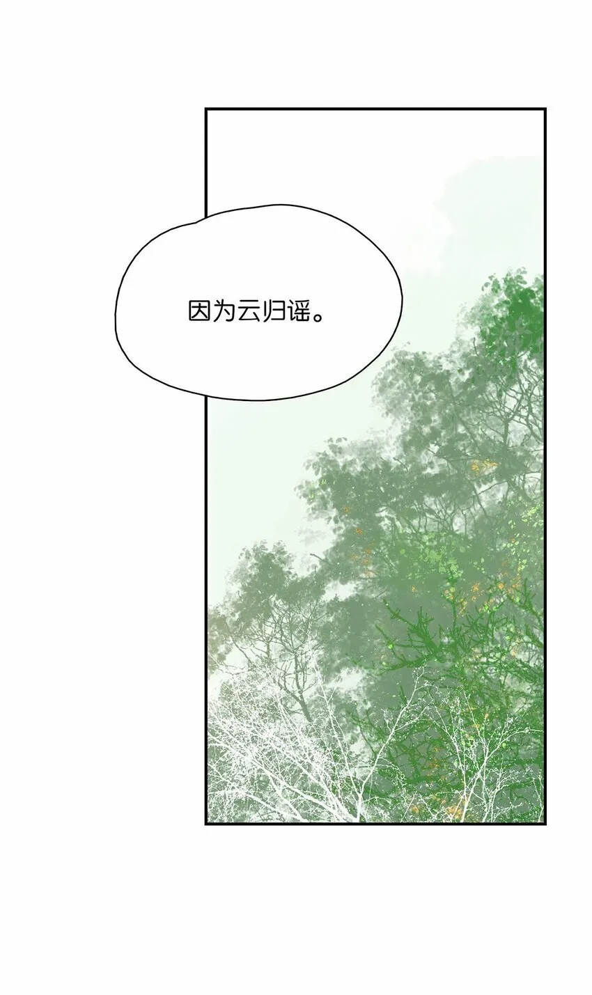 026 我有一件事要告诉你！20